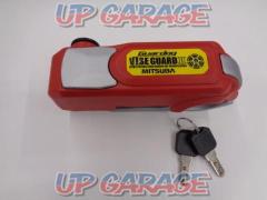 MITSUBA
VISE
Guerd II (with 2 keys)