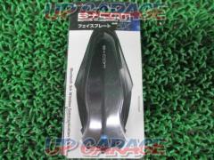 B + COM
Faceplate
green
SB5X dedicated