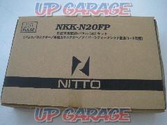 NITTO
NKK-N20FP
Audio mounting kit
Nissan (2DIN)