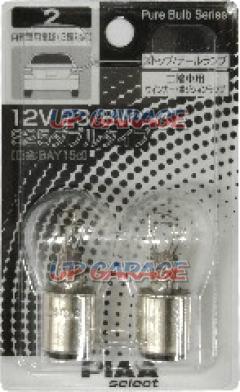 PIAA
HR-2
S25
12V23 / 8W
Stop / tail