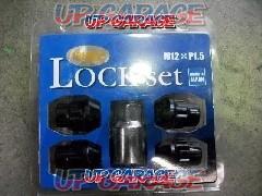 Lock nut (black)
19 HEX
P1.5
bag
4 items