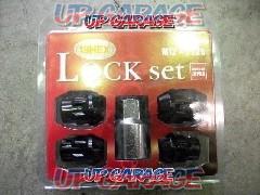 Lock nut (black)
19 HEX
P1.25
bag
4 items