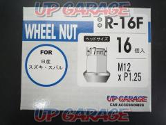 UPG Original
Nut
R-16F
M12 × 1.25
17 bags
16 12pcs