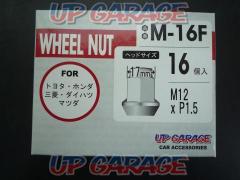 UPG Original
Nut
M-16F
M12 × 1.5
17 bags
16 12pcs