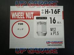 UPG Original
Nut
H-16F
M12 × 1.5
19 bags
16 12pcs