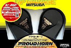 MITSUBA
Proud horn
HOS-02B