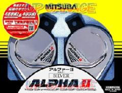 MITSUBA
Alpha Ⅱ
Silver
MBW-2E17S