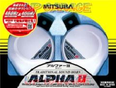 MITSUBA
Alpha Ⅱ
white
MBW-2E17W