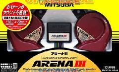 MITSUBA
Arena Ⅲ
MBW-2E23R