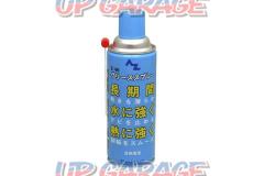 NBS (Enubiesu)
Grease spray
420 ml
[8506]