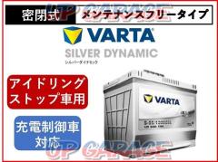 VARTA Silver Dynamic K-50/60B19L アイドリングストップ車装着時18ヶ月または3万km保証 通常車装着時3年/距離無制限