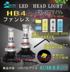 AQUA CLAZE LED ファンレスヘッドライトセット HB4 6500K 6000LM [9875-1]