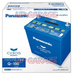 Panasonic
CAOS
Idling stop car battery
Q-100
Idling stop car / standard car correspondence
2 year warranty
No distance restrictions [Q100-A3]