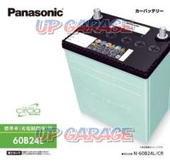 Panasonic ブルーバッテリー circla 60B24L 充電制御車対応バッテリー 36ヶ月または6万km保証[N-60B24L/CR]