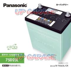 Panasonic ブルーバッテリー circla 75D23R 充電制御車対応バッテリー 36ヶ月または6万km保証[N-75D23R/CR]