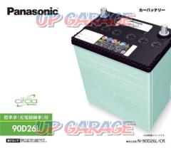 Panasonic ブルーバッテリー circla 90D26R 充電制御車対応バッテリー 36ヶ月または6万km保証[N-90D26R/CR]