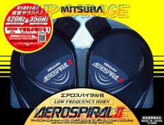 MITSUBA
Aero spiral Ⅱ
MH13A-011A