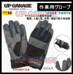 UPGARAGE
Work gloves
M size
9601-1
UPG Original
