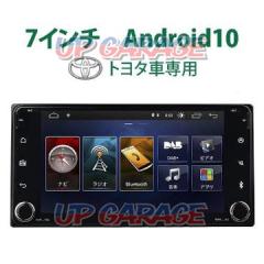 EONON(イーオンオン)トヨタ専用 carplay オーディオカーナビ 7インチ Android10 200ワイド 2DIN WIFI ブルートゥース Bluetooth アンドロイド GA9467J