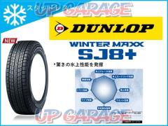 [Studless]
DUNLOP (Dunlop)
WINTER
MAXX (Winter Max)
SJ8 +
255 / 50R19
107Q
XL