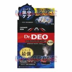 Carmate
D-236
Doctor Deo premium
steam
Shinto