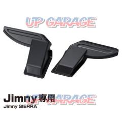 Seiko
EE-219
Jimny
Rear defogger cover