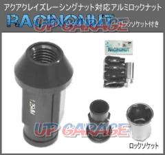AQUA
CLAZE (Aqua Craze)
anti-theft aluminum nut
Gun Meta
M 12 x P 1 .25
With socket
4 pieces set
9424-1