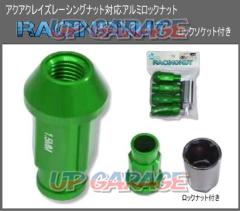 AQUA
CLAZE (Aqua Craze)
anti-theft aluminum nut
green
M12 × P1.5
With socket
4 pieces set
9415-1