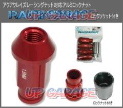 AQUA
CLAZE (Aqua Craze)
anti-theft aluminum nut
Red
M12 × P1.5
With socket
4 pieces set
9413-1