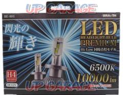 Brace
BE-401
LED head light H4
10000 LM