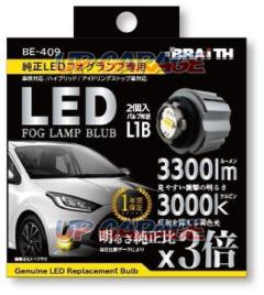 Brace
BE-409
LED fog light
Yellow L1B