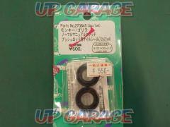 POSH (Posh)
Oil seal for normal manual clutch push rod
12x21x4
List price 500-