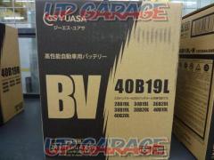 Yuasa Battery
40B19L