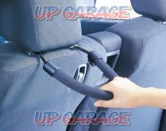 CAR-MATE (Carmate)
Grip soft type
long
Product number: CD13