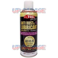 * Pro Tools
Premium
Rust prevention & lubrication spray
