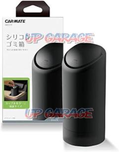 ※
(Excluding tax)
\\ 1000
DZ-379
Silicone trash can smart bottle
black
(CAR-MATE)