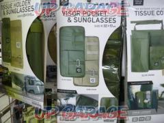 ※
(Excluding tax)
\\ 500
PGR-003
Proud Gear
antibacterial visor
&amp;
Sunglasses holder