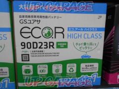 \\ 19690 (tax included)
EC-90D23R
Battery