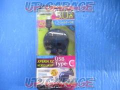 SEIWA
D 469
Reel charger UC 2