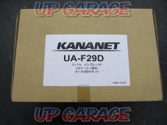 カナック企画 KANANET スバル車用取付キット  UA-F29D(NKK-F29)