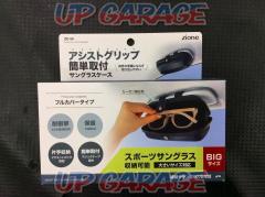 ZE-56
Assist grip
Sunglasses holder
Limited Specials