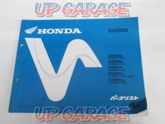 HONDA
CD50 parts list
4 edition