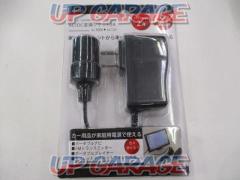 WILLCOM
willcom
WM-051
Car power supply 12V can be used from a household outlet
AC
DC conversion socket 2A