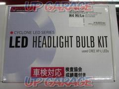 PROTEC (Protec)
65001
CYCLONE series
For 12V
LED headlight bulb KIT
[1 light]
General purpose
H4-H/L short
Exhibition unused goods