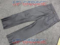 SKY
NBP-211
Leather pants (ST)
BK
LL
(143335)
Exhibition unused