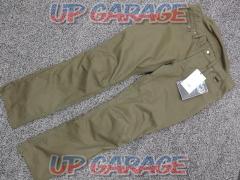 ELF
ELP-9221
Comfort stretch pants
Olive
Size 30
Unused store exhibits