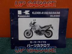 KAWASAKI (Kawasaki)
Genuine parts list
KLE400