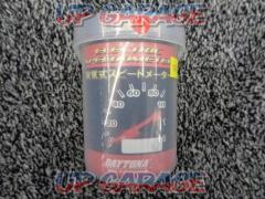 Daytona
63808
Electric speedometer
180KM
black