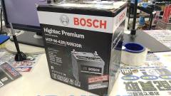 BOSCH
Hitech Premium
HTP-M-42R / 60B20R
Outlet article