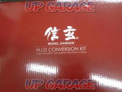 Shingen
HID kit